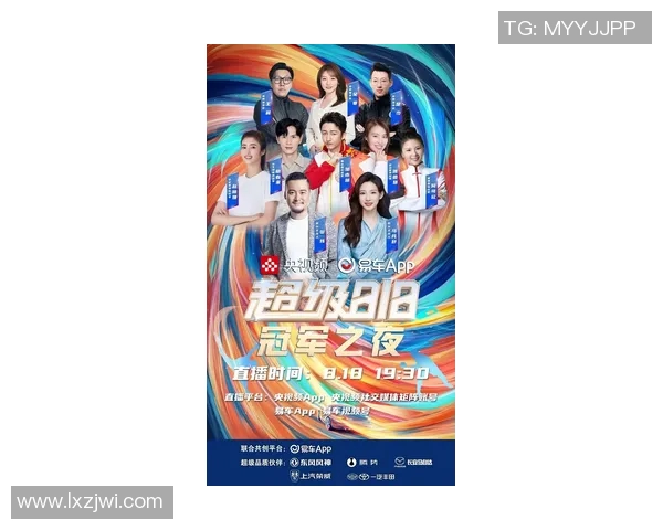 王娜专访：从极限运动新手到顶尖选手的成长之路与心路历程