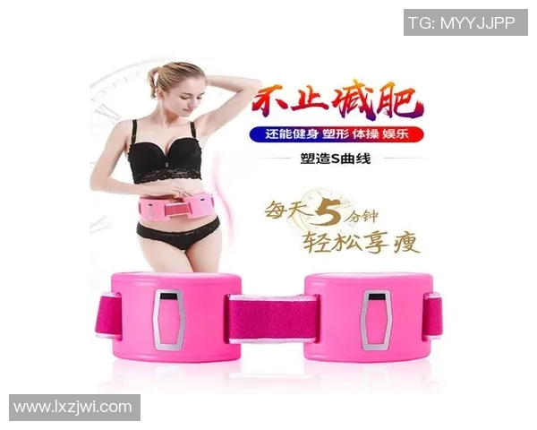 瘦肚腩的健身器材推荐：有效减脂设备一览
