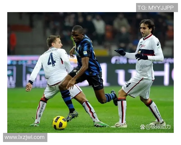 空场进行比赛时意甲球队的表现