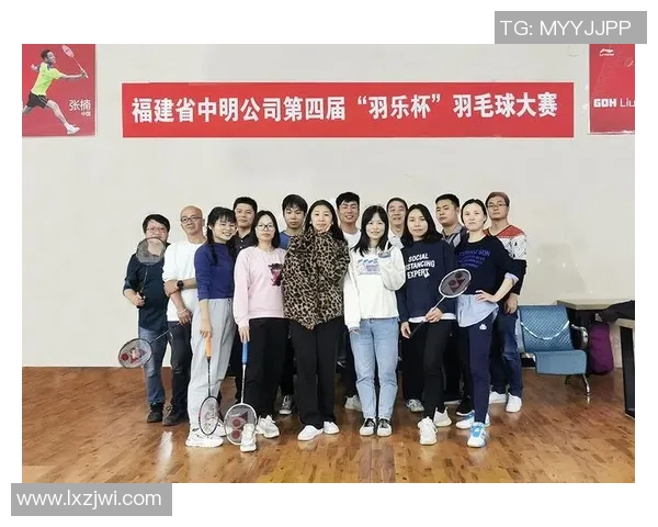 羽毛球战术解析：深入探讨上海羽毛球队的战术控制与团队协作体系