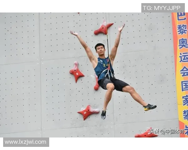 西安飞盘队在世界攀岩锦标赛中的拼搏历程与荣耀瞬间