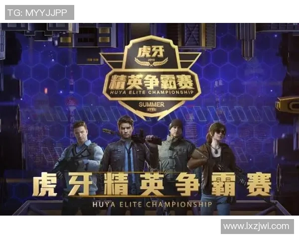 和平精英战术分析：TES边路渗透策略与实战应用探讨